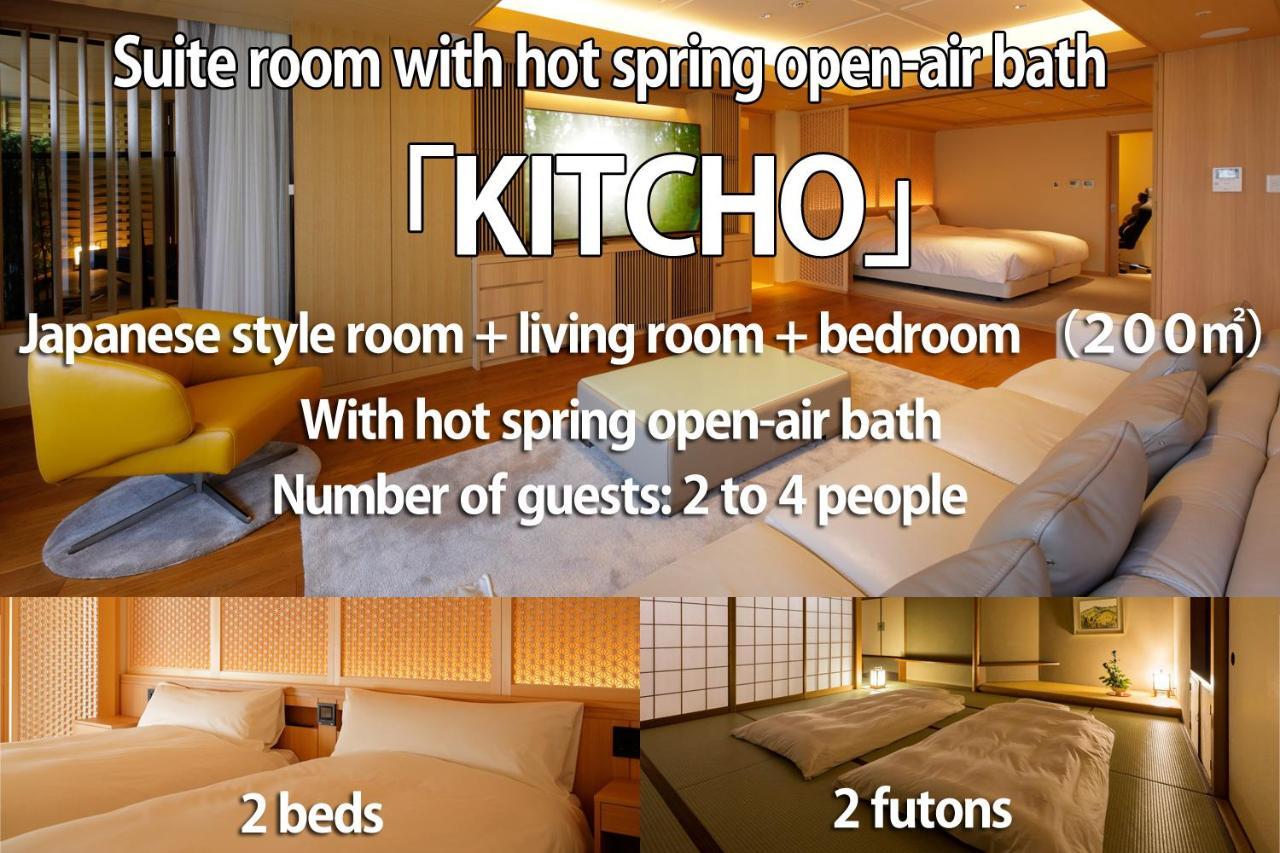 Kinzan Hotel Kobe Exterior photo